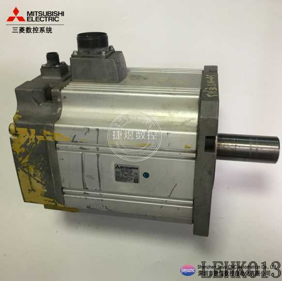 1PCS HC452BS-SW - KOEED