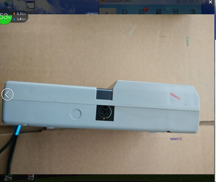 AM-7002 - KOEED