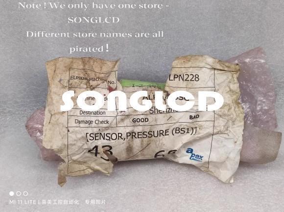 CMLH-11-150S06 Electromagnetic Component 1 Piece - OMRON
