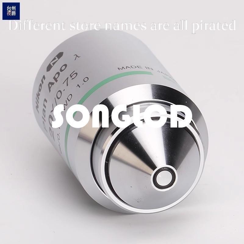 1PCS Plan Apo Lambda 20x/0.75 Microscope Objective - PLAN