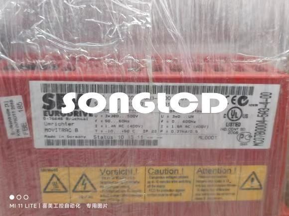 New MC07B0004-5A3-4-00/FSC11B Inverter Drive Module - KOEED