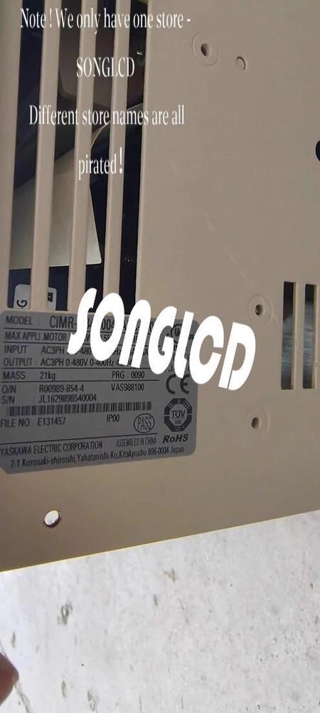 Yaskawa CIMR-HB4X0045ABC-8100 Inverter Drive 4.5kW - YASKAWA