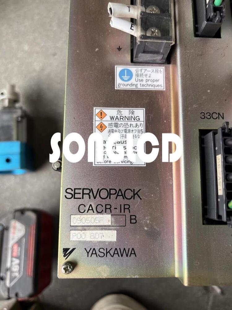 CACR-IR PR1014-673-2-122 Infrared Sensor Module - OMRON