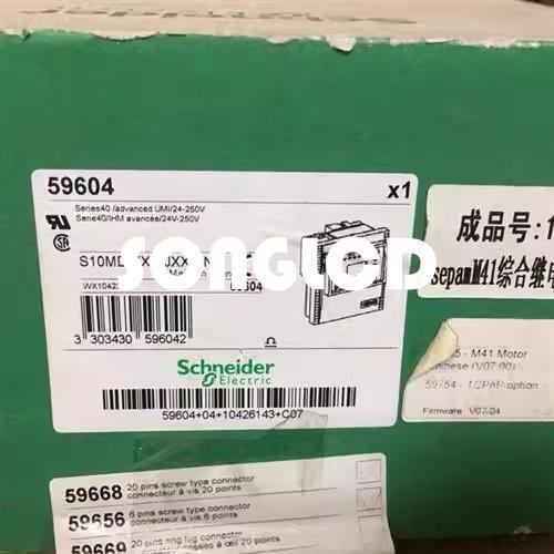 1PC Sepam M41 59604 S10MD Protection Relay - SEPAM