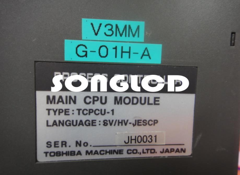 1 Piece TCPcu-1: High-Quality Copper Connector - KOEED