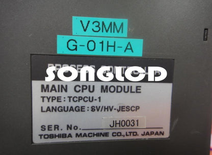 1 Piece TCPcu-1: High-Quality Copper Connector - KOEED