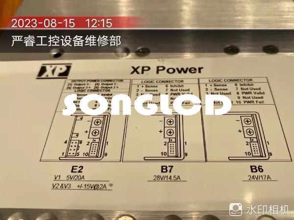 3M F8B6B7E2 High-Performance Adhesion Tape - 3M