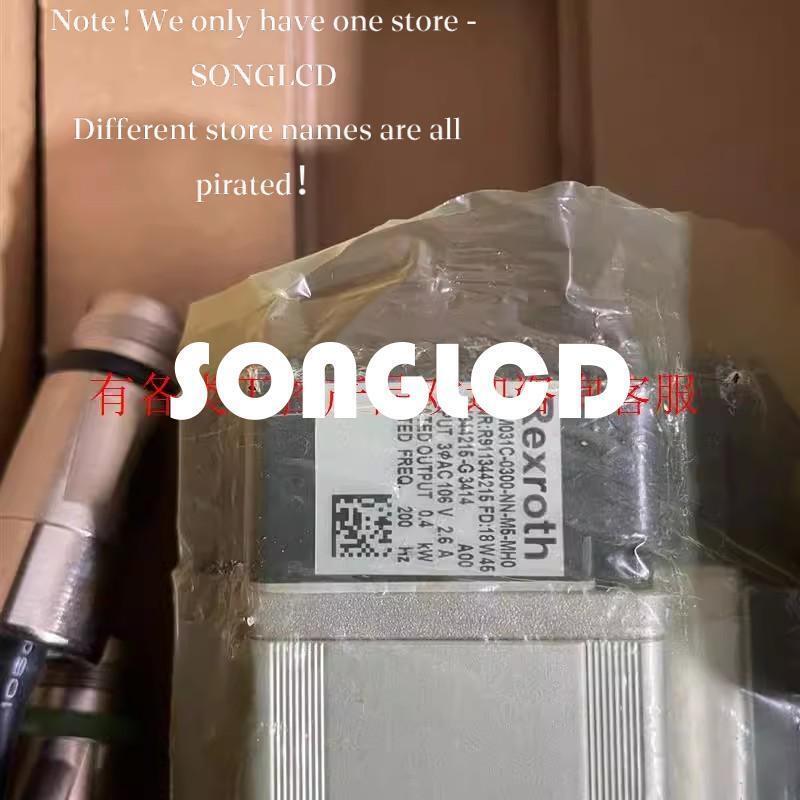 New MSM031C-0300-NN-M5-MH0 Servo Motor - ABB