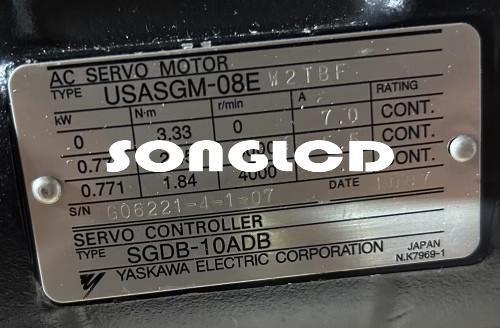 1PCS USASGM-08E W2TBF - Quality Electronic Component - USASG