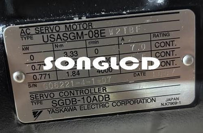 1PCS USASGM-08E W2TBF - Quality Electronic Component - USASG