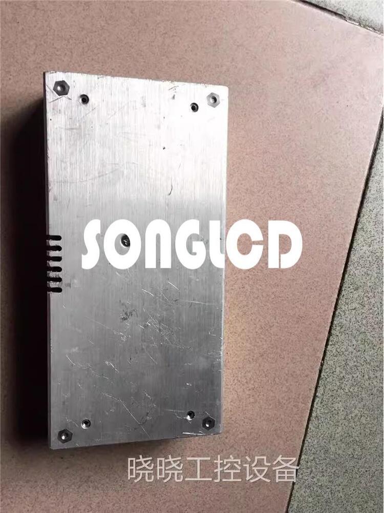 1PCS LPQ153-C - High Quality Electronics Component - BRAND NAME (TO BE FILLED BY USER)