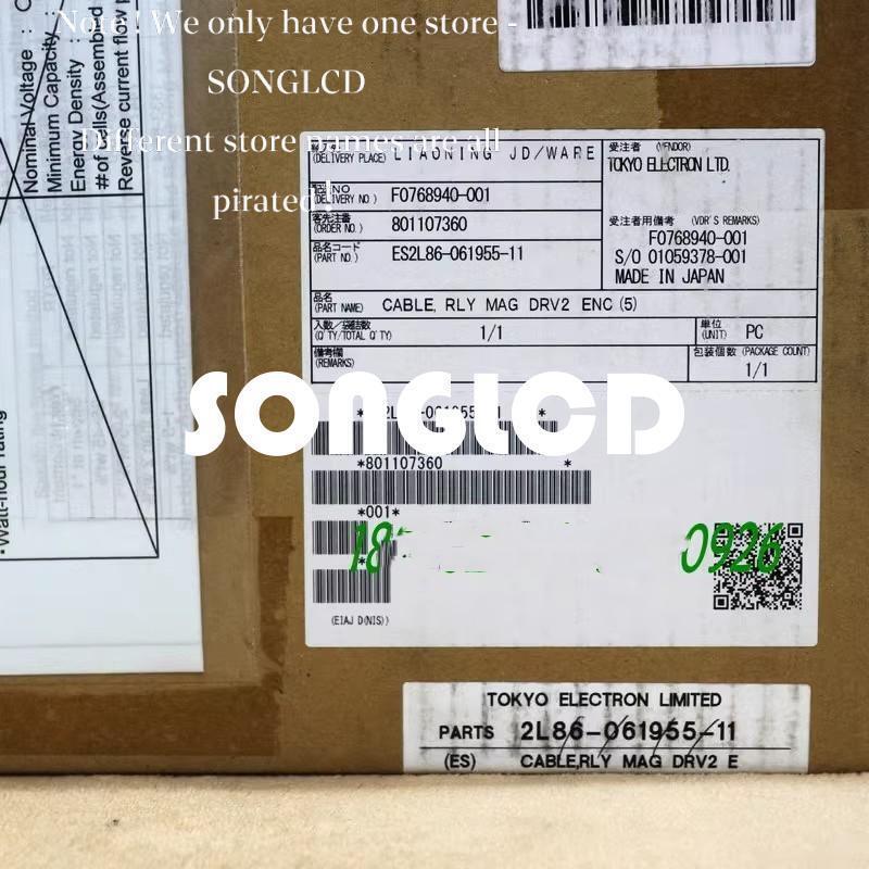 1pcs 2L86-061955-11 CP-PA0003E-P3 Integrated Component - HONEYWELL