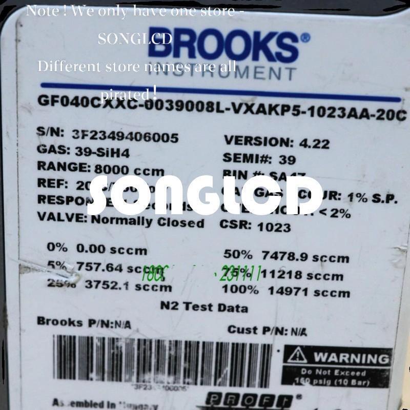GF040CXXC Ventilation Fan 8000ccm - KOEED