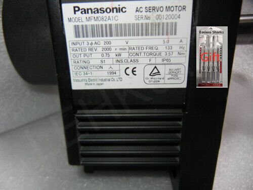 MFM082A1C - High-Performance Electronic Component - KOEED