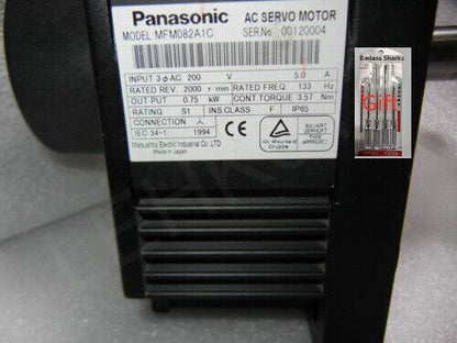 MFM082A1C - High-Performance Electronic Component - KOEED