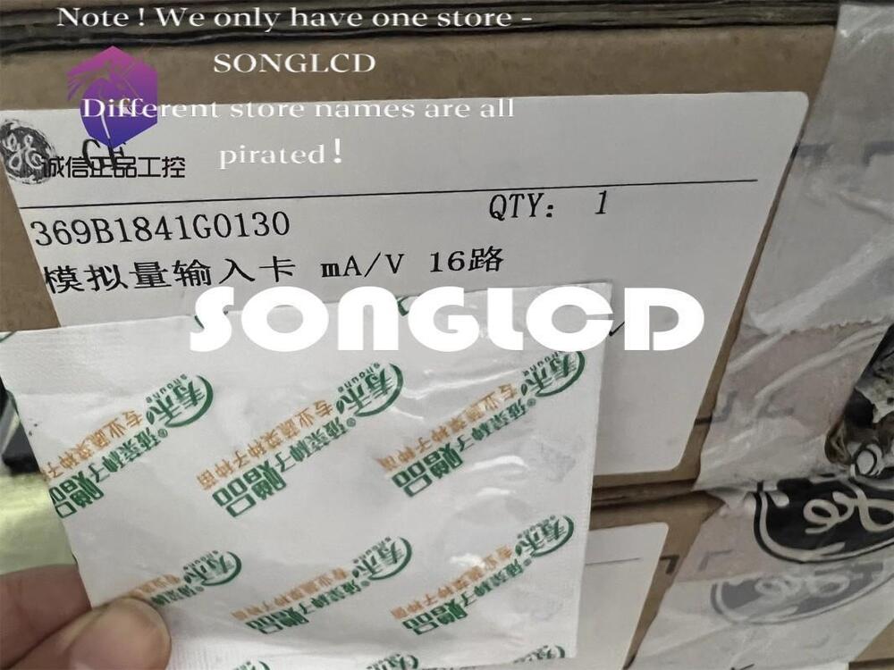 1pcs New 369B1841G0130 Electrical Component - KOEED