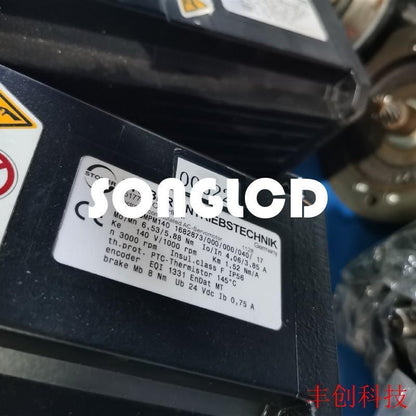 1PCS EK502UMPM140 High-Quality Electric Motor Component - BRAND NAME