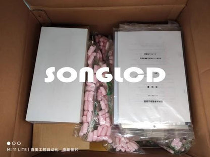 1pcs Eflow SD16L-24SH Brushless DC Fan - EFLOW