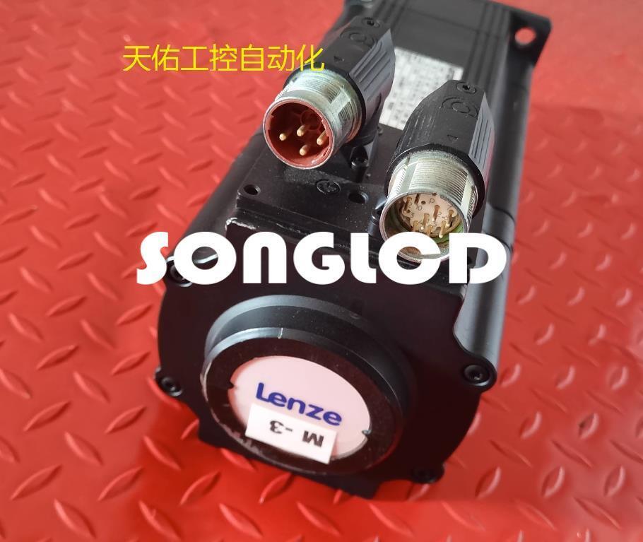 MCS12L20-RS0B0-B19N-ST5S00N-R0SU - 1 Piece Electronic Component - KOEED