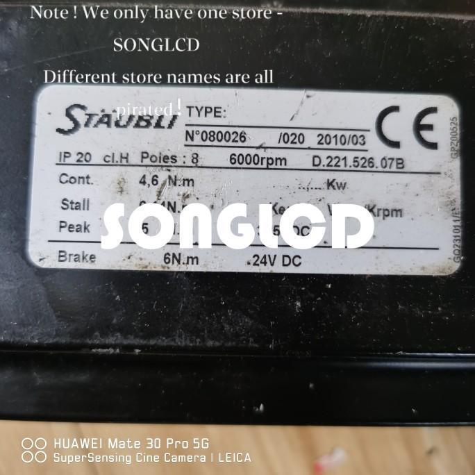 1pcs D221.526.07B Carbide Router Bit Woodworking Tool - TOOLPRO