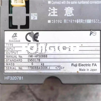 1PCS FRN5.5PR5-2 High-Quality Replacement Part - OMRON