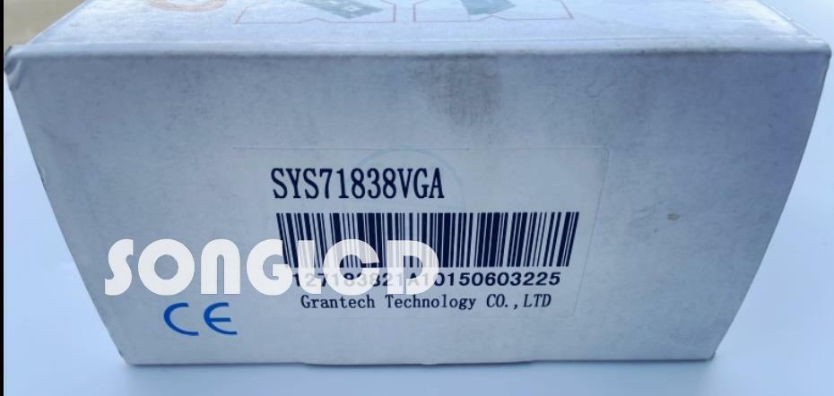 1pc new sys71838vga sys71838ver:1.2 - KOEED