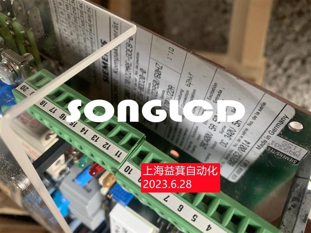 1PCS New 6RA2 216-8DD20-0 Drive Module - SEPROTRON