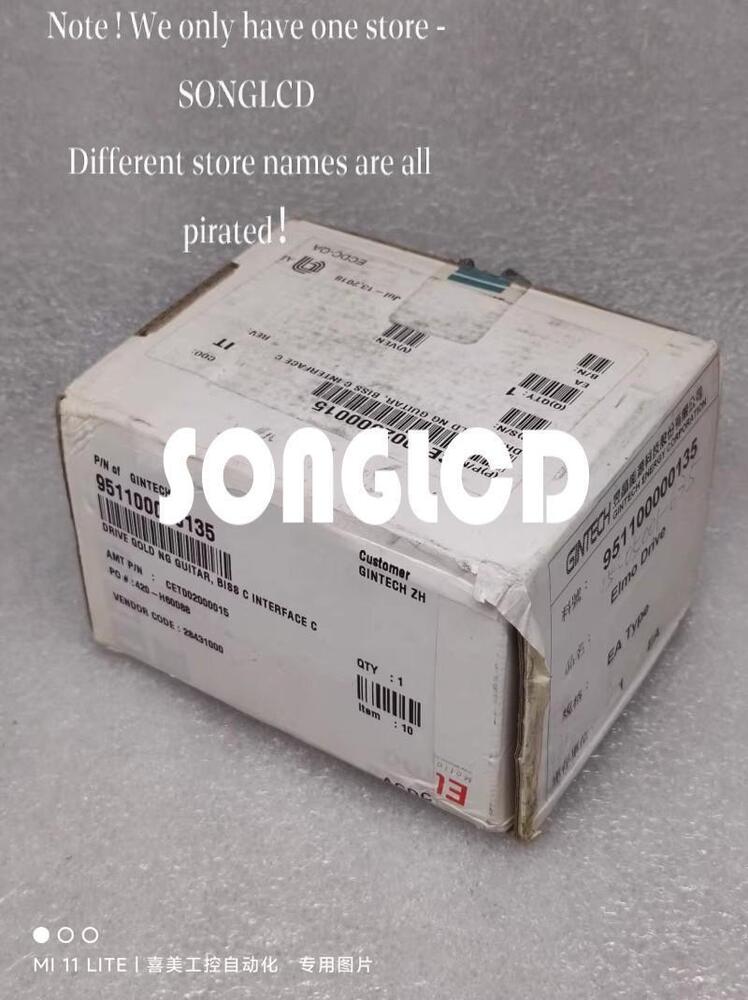 1pcs New G-GUI6/200EA Electrical Component - ABC ELECTRONICS