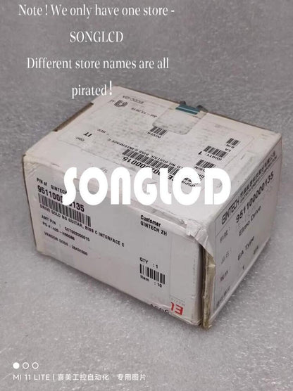 1pcs New G-GUI6/200EA Electrical Component - ABC ELECTRONICS