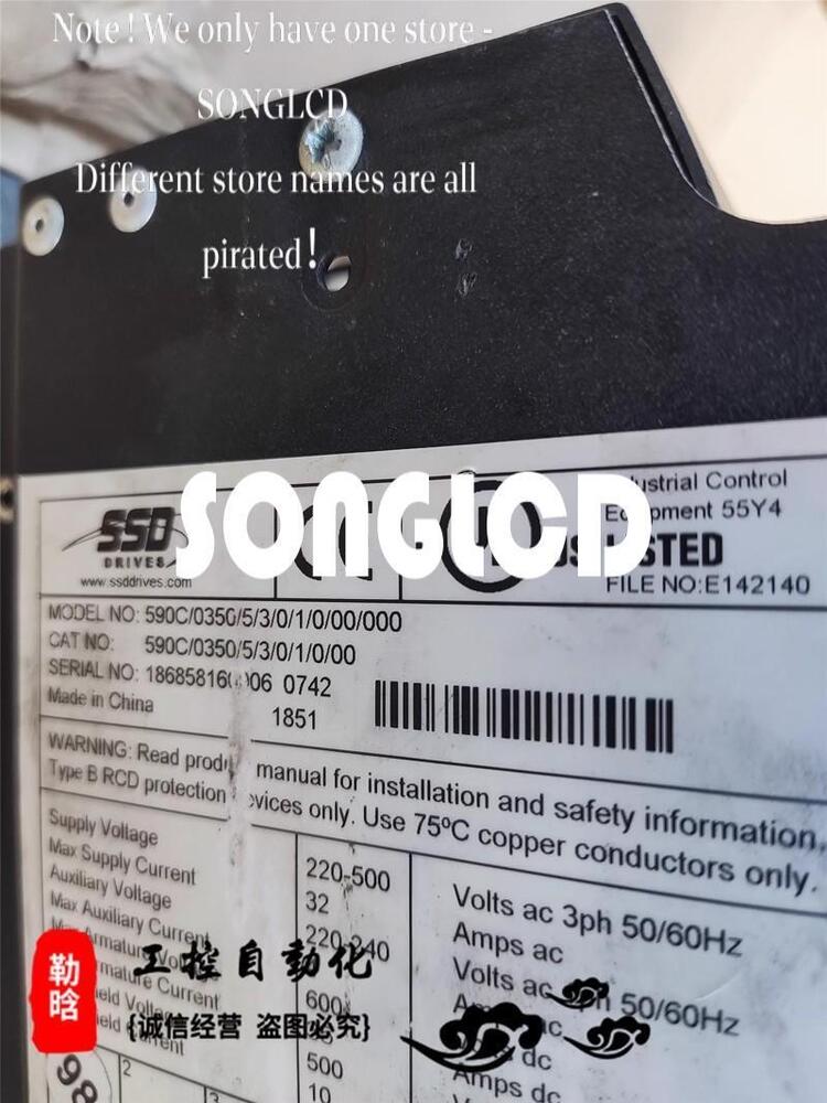 1PCS Industrial Component 590C/0350/5/3/0/1/00/000 - PLC