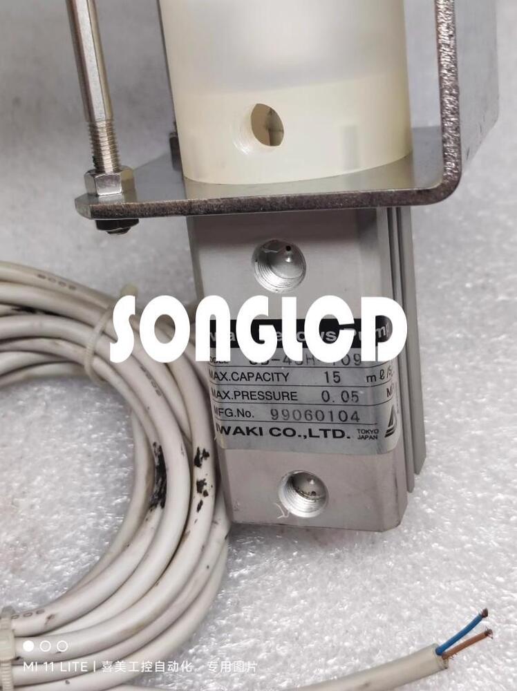 1pcs SS-4SH-T09 Hydraulic Hose Connector - ABC INDUSTRIES