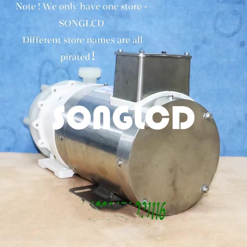 BALDOR 35Y256M746G1 Industrial Electric Motor - BALDOR