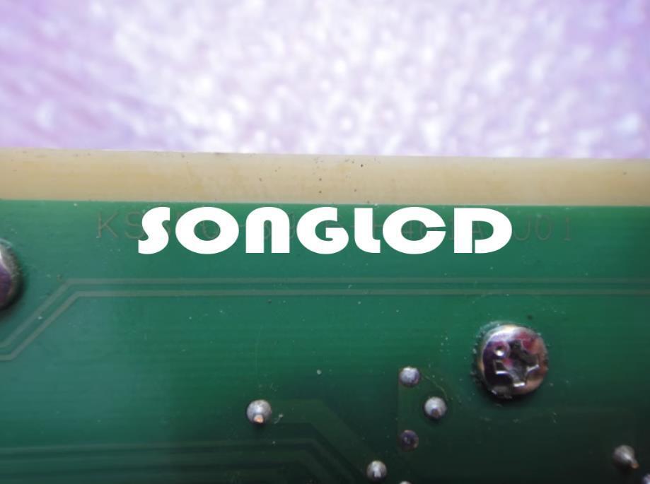 4S025-541/542 KS350 Industrial Equipment - AURORA