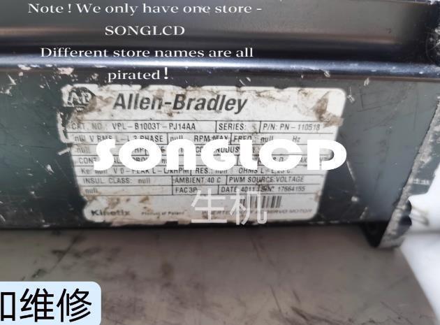 VPL-B1003T-PJ14AA Ceiling Mount Projector Bracket - VPL