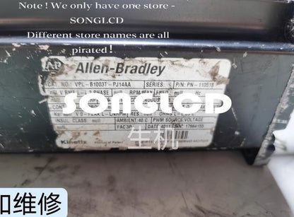 VPL-B1003T-PJ14AA Ceiling Mount Projector Bracket - VPL