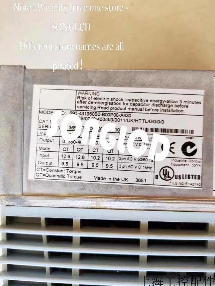 1PCS 690-431950B0-B00P00-A430 Component - KOEED