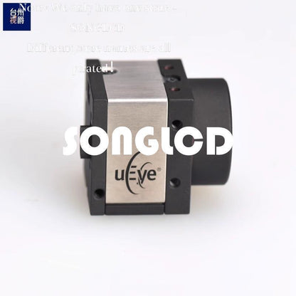 IDS UI-1220SE-M-HQ Camera Module - IDS