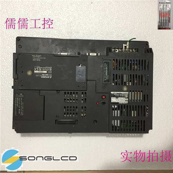 1PCS A970GOT-TBA-B - KOEED