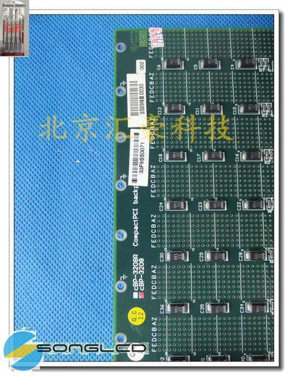 1PCS CBP-3208R CBP-3208 - KOEED