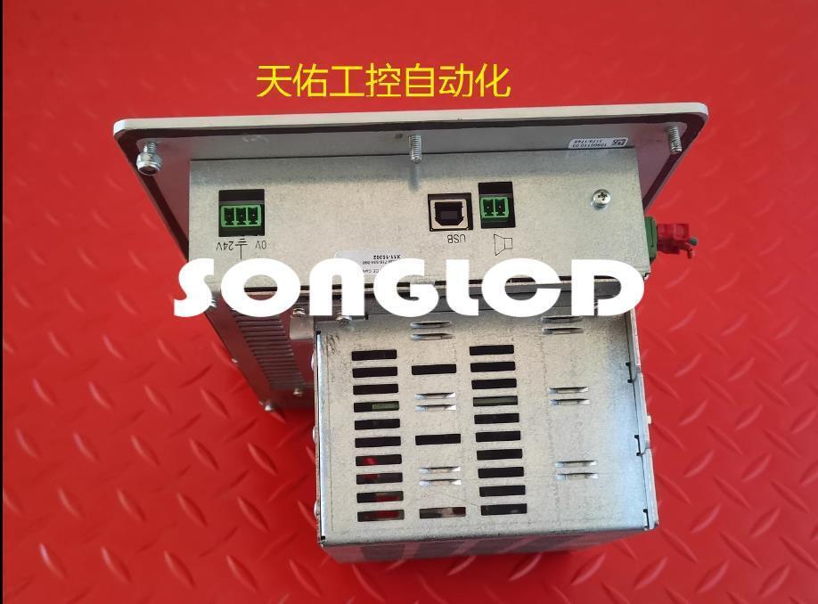 1PCS EPW 400.002.02.00 - KOEED