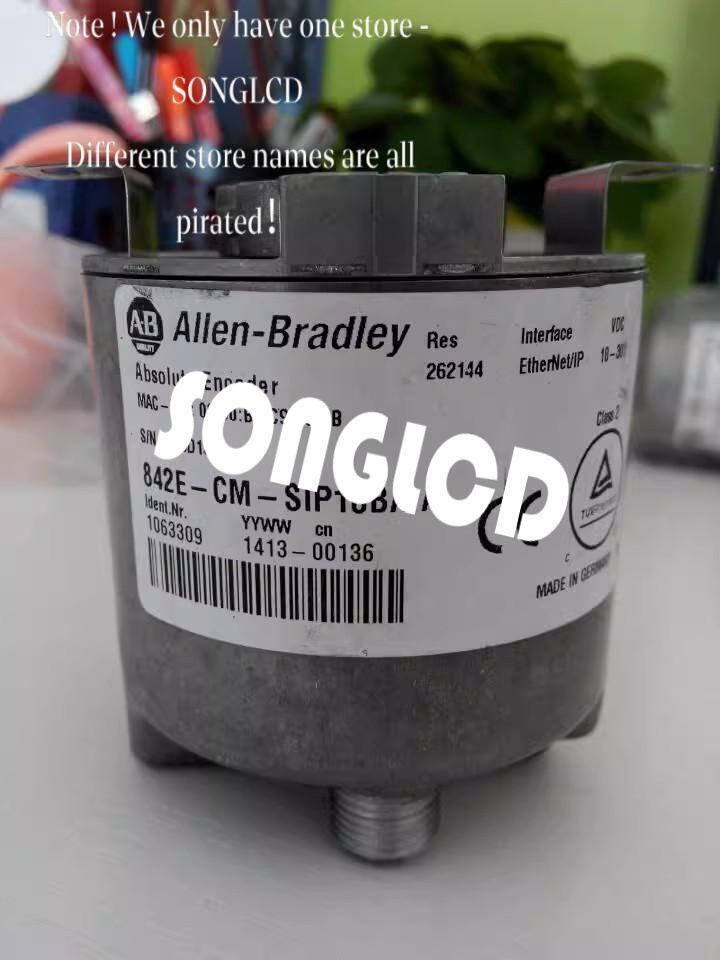 842E-CM-SIP10BAA Electronic Component Module - KOEED