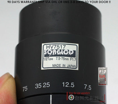 ccd camera lens mytron u-tron hf3514v - U-TRON