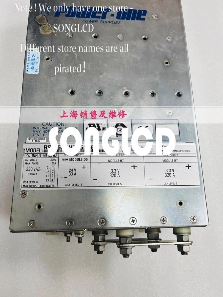1PCS RPM5H7H7D5S463 High-Performance Component - SIEMENS