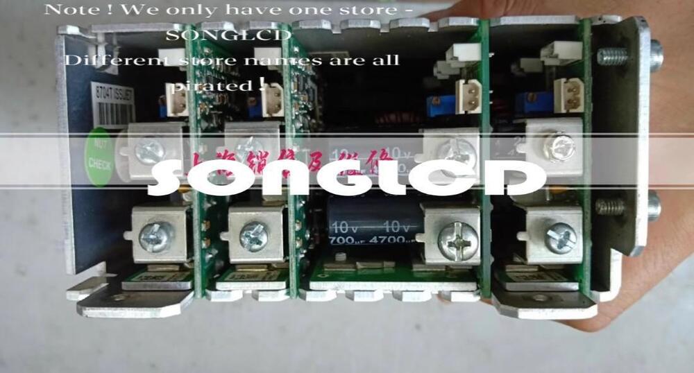 1PCS Vega 650 V600RKG High-Performance Component - VEGA