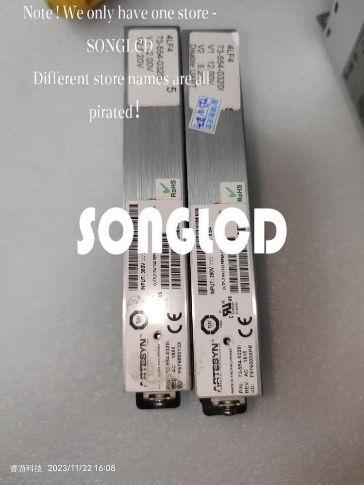 1PCS 73-554-0330i Electronic Component - KOEED