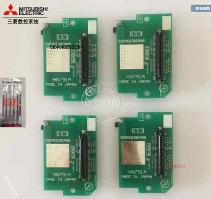 1pcs new hn791 - KOEED