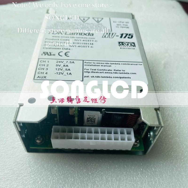 1PCS NV1-4G5TT-C High-Speed Memory Module - KOEED