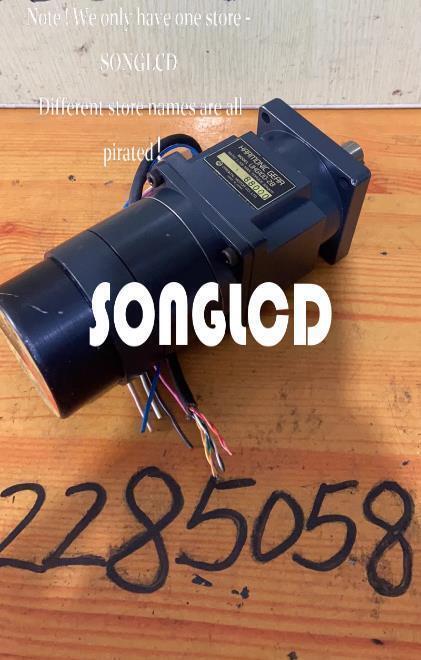 UPH566HG2-A-A15 LED Module 1PCS - KOEED