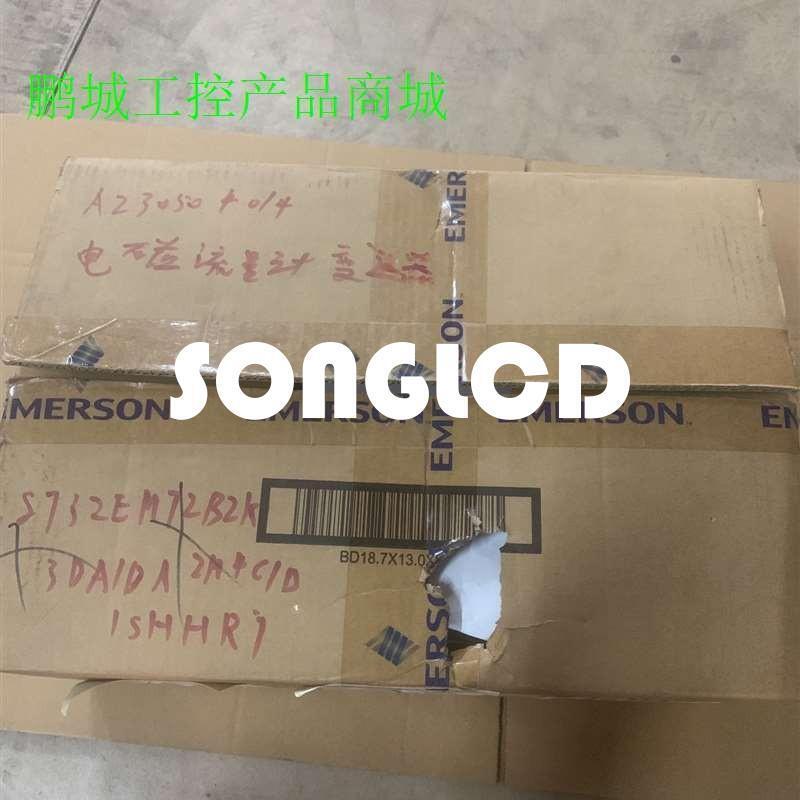 1PCS NEW 8732EMT2A1ENM4 High-Performance Component - KOEED