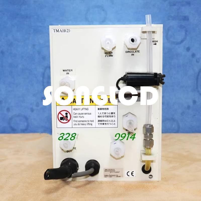 ABAHA0002000 Heavy-Duty Industrial Part - BAHA